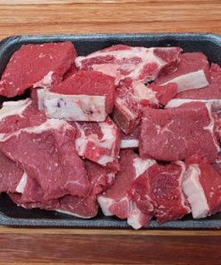 BEEF - CUBED FQ / Per Kilo