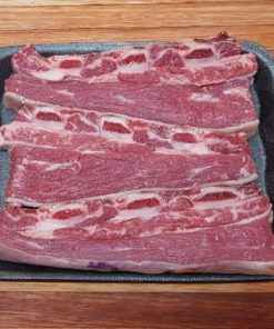 RIB - SHORT FQ / Per Kilo